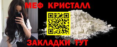 прущий лед Ливны