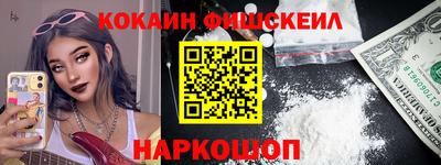 стафф Ликино-Дулёво