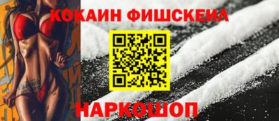 стафф Ликино-Дулёво