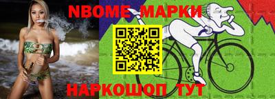 прущий лед Ливны