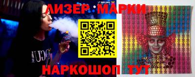 прущий лед Ливны