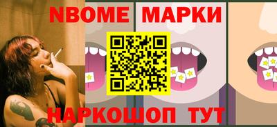 мет Лесосибирск
