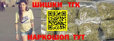 стафф Ликино-Дулёво