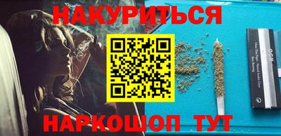 прущий лед Ливны