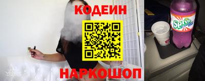 стафф Ликино-Дулёво