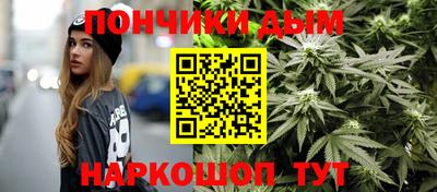 стафф Ликино-Дулёво
