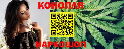 мет Лесосибирск