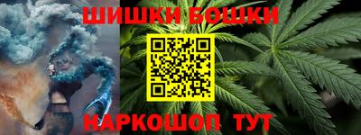прущий лед Ливны