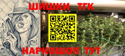 стафф Ликино-Дулёво