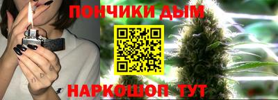прущий лед Ливны