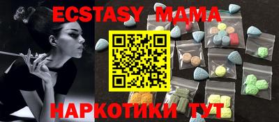 прущий лед Ливны