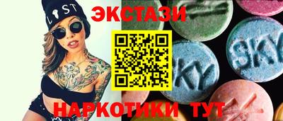 стафф Ликино-Дулёво