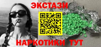 прущий лед Ливны