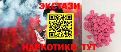 мет Лесосибирск
