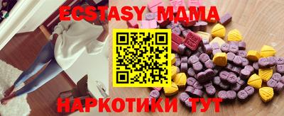 прущий лед Ливны