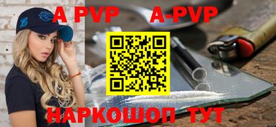 стафф Ликино-Дулёво