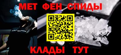 мет Лесосибирск