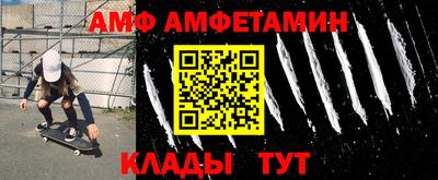мет Лесосибирск