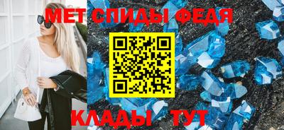стафф Ликино-Дулёво