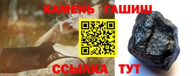 прущий лед Ливны