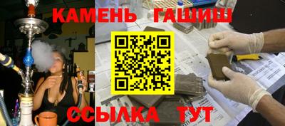 прущий лед Ливны