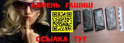 мет Лесосибирск