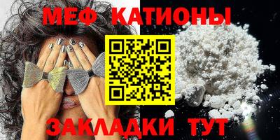 стафф Ликино-Дулёво