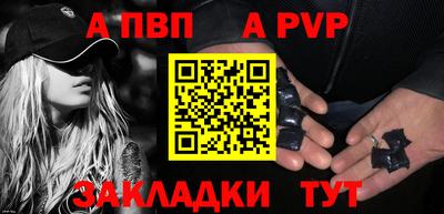 мет Лесосибирск