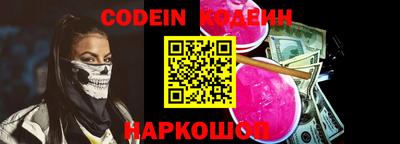 стафф Ликино-Дулёво
